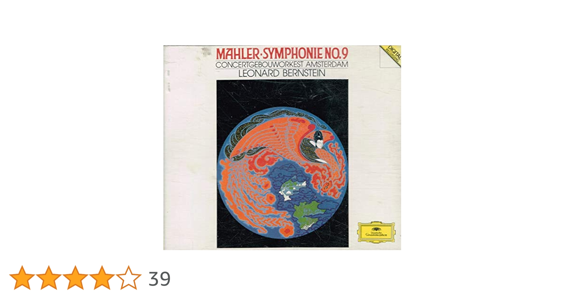 Amazon.co.jp: Symphony 9: ミュージック